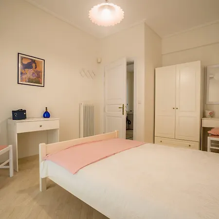 Le Reve Apartamento